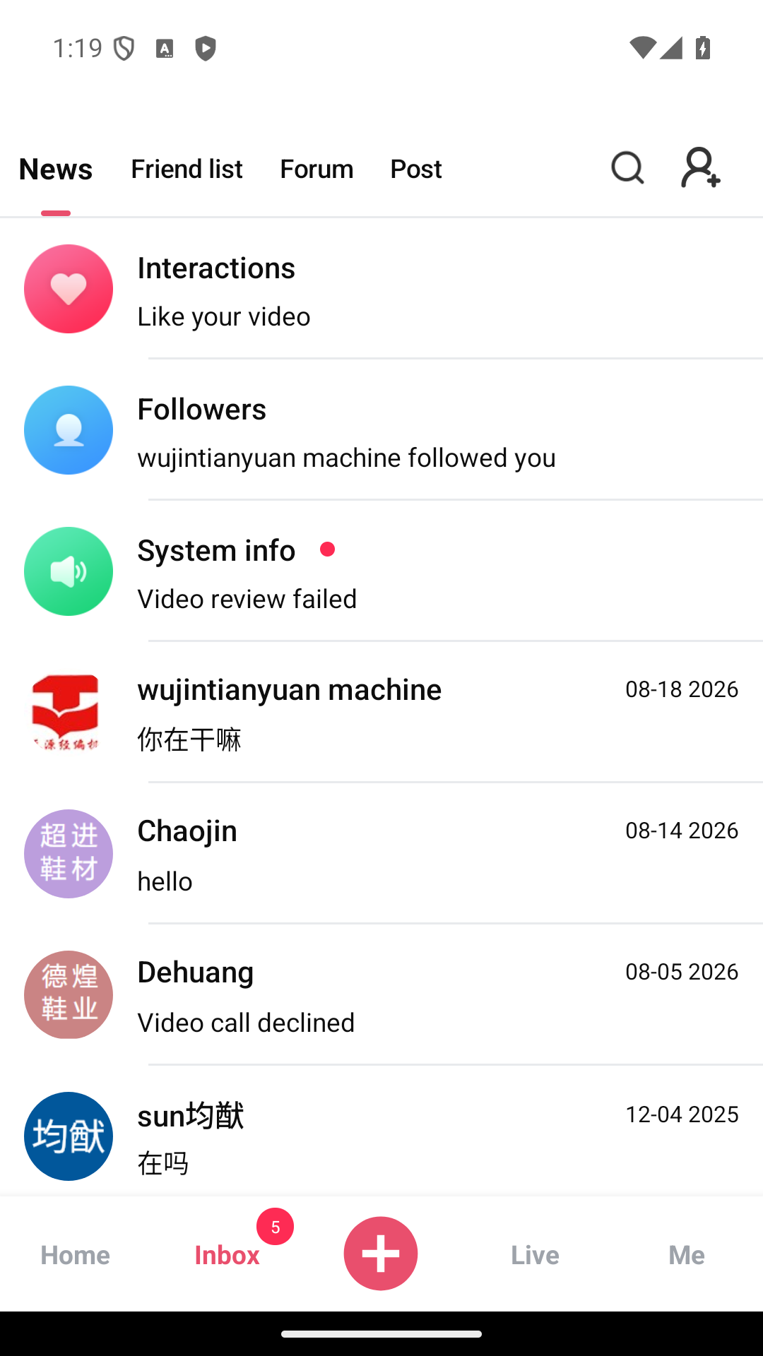 Ftozon inbox and community messages
